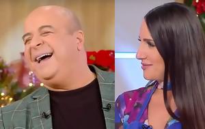 Μαλού, Κουβανός, malou, kouvanos