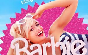 Χρυσές Σφαίρες 2024, Barbie, chryses sfaires 2024, Barbie