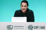 Cop28, Κλίματος, Εμιράτων,Cop28, klimatos, emiraton