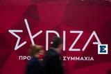 ΣΥΡΙΖΑ, Θάνου Πλεύρη, Τέμπη,syriza, thanou plevri, tebi