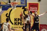 Καρδίτσα – Ολυμπιακός 54-83, Ερυθρόλευκο, Μιλουτίνοφ,karditsa – olybiakos 54-83, erythrolefko, miloutinof