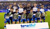 Τενερίφη-Αλκορκόν 1-0, Ανεβασμένοι,tenerifi-alkorkon 1-0, anevasmenoi