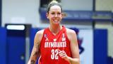 MVP, 3ης, Ρεμπέκα Τόμπιν,MVP, 3is, rebeka tobin