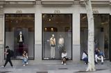 Boycott Zara, Παλαιστίνιους,Boycott Zara, palaistinious