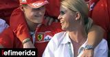 Michael Schumacher -Πώς,Michael Schumacher -pos