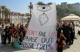 COP28, Μπρα-ντε-φερ, – Προς,COP28, bra-nte-fer, – pros