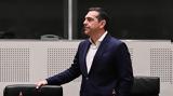 Παρίσι, Αλέξης Τσίπρας,parisi, alexis tsipras