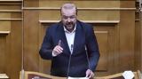Εκτός ΣΥΡΙΖΑ, Αλέξανδρος Τριανταφυλλίδης,ektos syriza, alexandros triantafyllidis