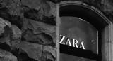 Zara – Γάζα,Zara – gaza