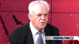 Γιάννης Δραγασάκης, ΣΥΡΙΖΑ,giannis dragasakis, syriza