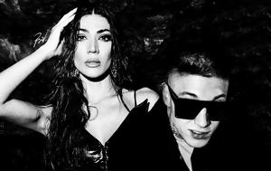 Ήβη Αδάμου, Trannos, Ενώνουν, Τι Σου Κάνει, ivi adamou, Trannos, enonoun, ti sou kanei