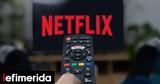 Netflix, Μπαίνει, Ναδάλ - Αλκαράθ,Netflix, bainei, nadal - alkarath