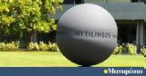 Σύμβαση 1, GE Vernona, MYTILINEOS, Ηνωμένο Βασίλειο,symvasi 1, GE Vernona, MYTILINEOS, inomeno vasileio