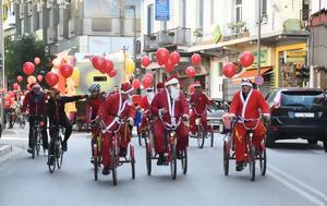 Santa Bike 2023 -, Πάτρα, Αϊ Βασίληδες, Santa Bike 2023 -, patra, ai vasilides