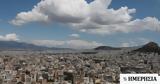 Ακίνητα, Υπερψηφίστηκε, Κτηματολόγιο -,akinita, yperpsifistike, ktimatologio -