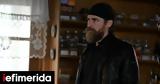 Σασμός -Τι, Μαθιού,sasmos -ti, mathiou