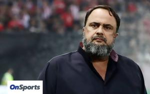 Super League, Παραιτήθηκε, Βαγγέλης Μαρινάκης -, Super League, paraitithike, vangelis marinakis -