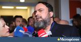 Παραιτήθηκε, Μαρινάκης, Super League,paraitithike, marinakis, Super League