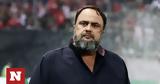 Super League, Παραιτήθηκε, Βαγγέλης Μαρινάκης -,Super League, paraitithike, vangelis marinakis -