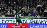 Παναθηναϊκός, Ιωαννίδη, Δεν,panathinaikos, ioannidi, den