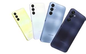 Samsung Galaxy A15 A15 5G, Galaxy A25 5G, Ανακοινώθηκαν, Samsung Galaxy A15 A15 5G, Galaxy A25 5G, anakoinothikan