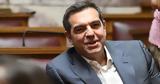 Τσίπρας, Συναντήσεις, Παρίσι,tsipras, synantiseis, parisi