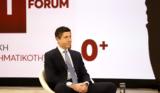 OT FORUM – Αναστασάτος, Πρέπει, Ελλάδας,OT FORUM – anastasatos, prepei, elladas