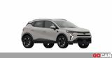 Νέο Renault Captur 2024, Διέρρευσε, B-SUV,neo Renault Captur 2024, dierrefse, B-SUV