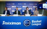 Stoiximan, ΕΣΑΚΕ, Stoiximan Basket League,Stoiximan, esake, Stoiximan Basket League