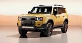 Toyota, Άνοιξαν, Land Cruiser, Ισπανία - Πόσο,Toyota, anoixan, Land Cruiser, ispania - poso