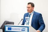 Πραγματοποιήθηκε, Πάτρα, Η ΜΟΔ, ΕΣΠΑ,pragmatopoiithike, patra, i mod, espa