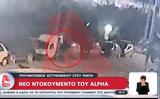 Βίντεο, Ρέντη,vinteo, renti