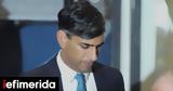 Βρετανία, Μετά, Γλυπτά, Παρθενώνα, Σούνακ, Ρουάντα,vretania, meta, glypta, parthenona, sounak, rouanta