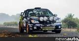 Subaru Impreza Rally, Κεν Μπλοκ,Subaru Impreza Rally, ken blok