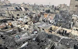 Γάζα, Παλαιστίνιους, gaza, palaistinious