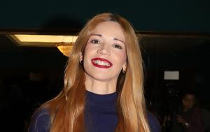 Ιωάννα Παππά, Ήμουν, ioanna pappa, imoun