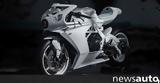 MV Agusta +video,