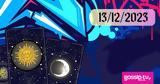 Ρίξε, Ταρώ, 131223,rixe, taro, 131223