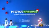 Novachristmas, Κινηματογραφικό, Χριστουγέννων,Novachristmas, kinimatografiko, christougennon