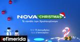 Novachristmas, Κινηματογραφικό, Χριστουγέννων,Novachristmas, kinimatografiko, christougennon