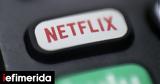 Netflix, Ανακοίνωσε, -Επίδειξη,Netflix, anakoinose, -epideixi