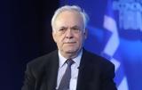 Δραγασάκης,dragasakis