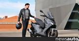 Ευκαιρία, Peugeot Motocycles,efkairia, Peugeot Motocycles