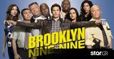 Πέθανε, Brooklyn Nine - Nine,pethane, Brooklyn Nine - Nine