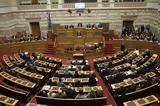 Απαντούν, Ράπτη, Τέμπη – Κατηγορούν, ΣΥΡΙΖΑ,apantoun, rapti, tebi – katigoroun, syriza