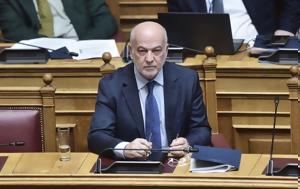 Φλωρίδης, Κάποιοι, floridis, kapoioi