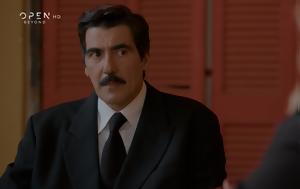 Έρωτας, Sneak, 1312, erotas, Sneak, 1312
