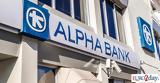 Alpha Bank,