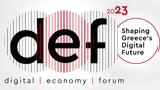 1812, Digital Economy Forum 2023, ΣΕΠΕ,1812, Digital Economy Forum 2023, sepe