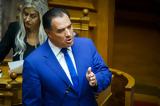 Άδωνις Γεωργιάδης,adonis georgiadis